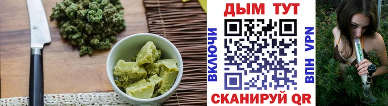 Cannafood марихуана Луховицы
