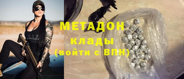 круглые Белоозёрский