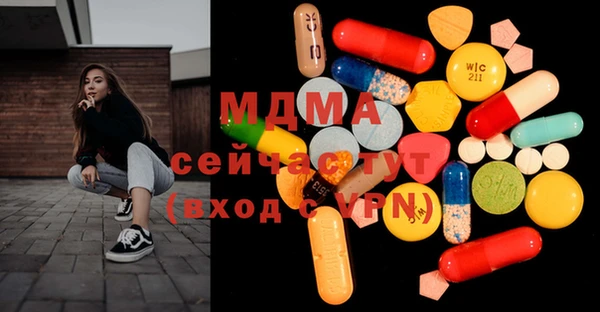 круглые Белоозёрский