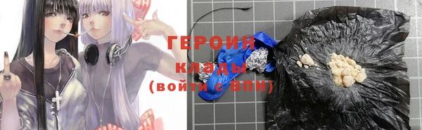 круглые Белоозёрский