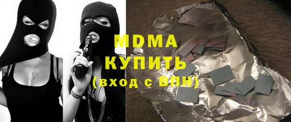 круглые Белоозёрский