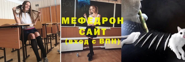 круглые Белоозёрский
