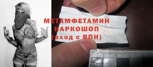 круглые Белоозёрский