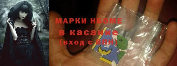 круглые Белоозёрский