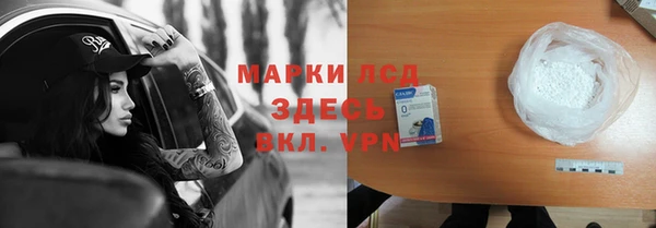 круглые Белоозёрский