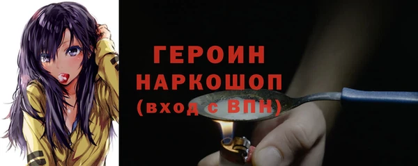 круглые Белоозёрский