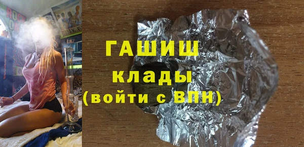 круглые Белоозёрский