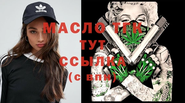 круглые Белоозёрский