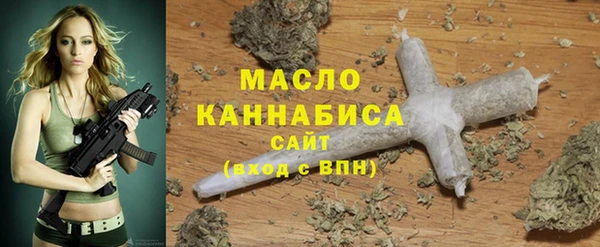 круглые Белоозёрский