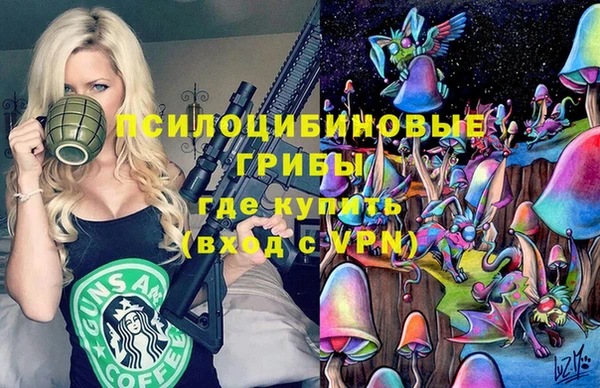 круглые Белоозёрский