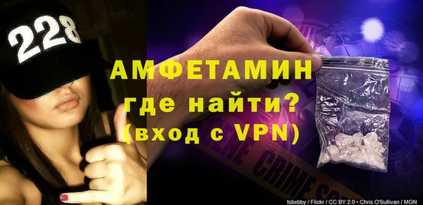 mix Горнозаводск