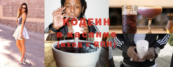 круглые Белоозёрский