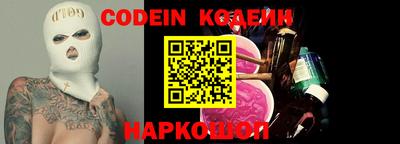 круглые Донской