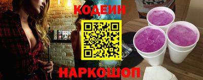 круглые Донской