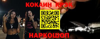 круглые Донской