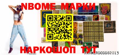 МДМА Заволжье
