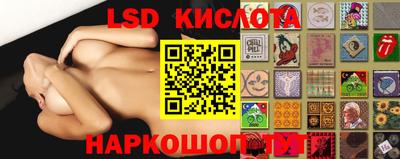 МДМА Заволжье