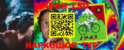 круглые Донской