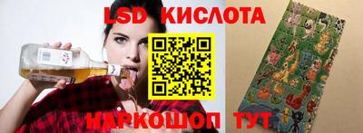 ECSTASY Дубна