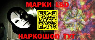 круглые Донской