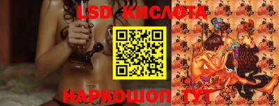 круглые Донской