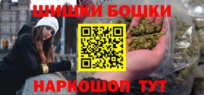 мефедрон Среднеуральск