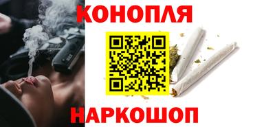 МДМА Заволжье