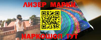 круглые Донской