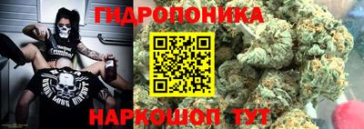 круглые Донской