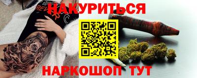 МДМА Заволжье