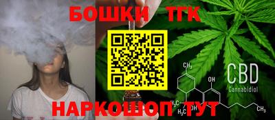 мефедрон Донецк