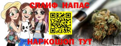круглые Донской