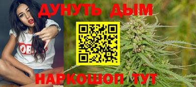 мефедрон Донецк