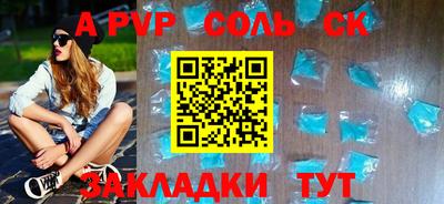 ECSTASY Дубна