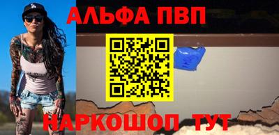 круглые Донской