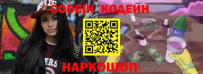 круглые Донской
