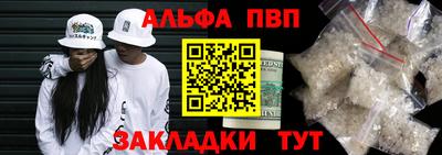 ECSTASY Дубна