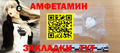 круглые Донской