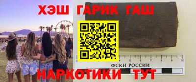 круглые Донской