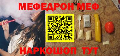 ECSTASY Дубна