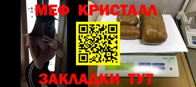 ECSTASY Дубна