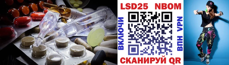darknet как зайти  Луховицы  Лсд 25 экстази кислота  МЕГА tor 
