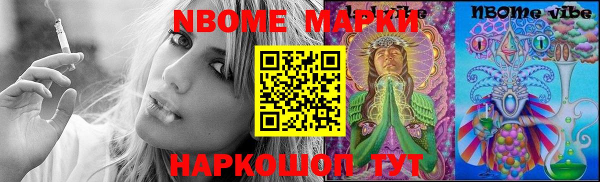 Луховицы  ЛСД экстази кислота  Вход с VPN 