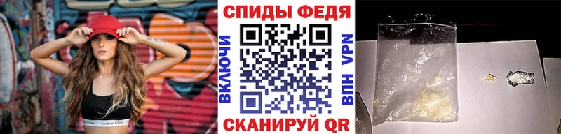 Первитин кристалл  Луховицы 