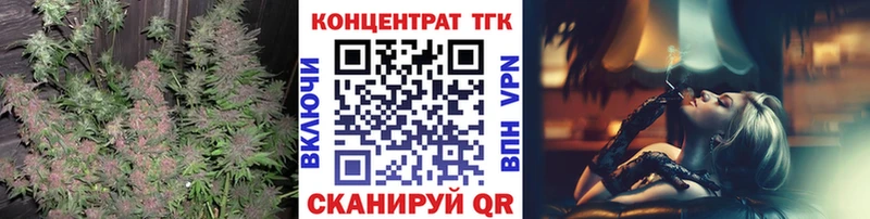 Дистиллят ТГК жижа Луховицы