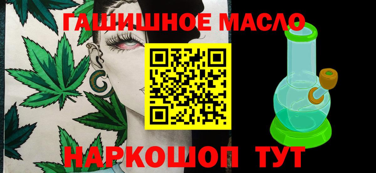  COCAIN Луховицы