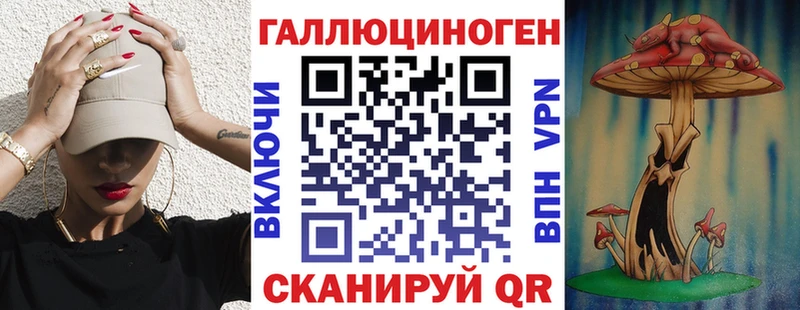 мориарти состав  hydra tor  Луховицы  Галлюциногенные грибы ЛСД 