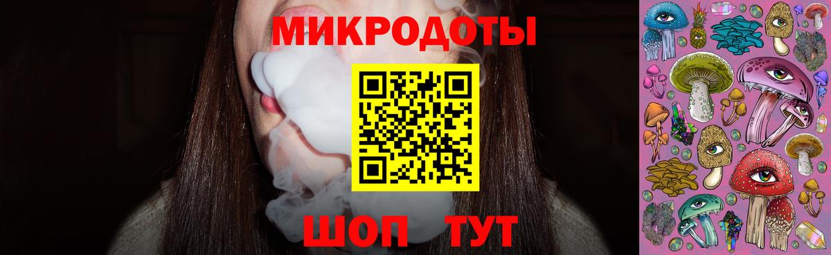 Луховицы  Псилоцибиновые грибы MAGIC MUSHROOMS  Вход с VPN 